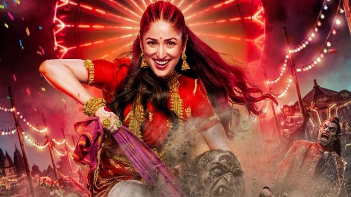 ‘नई नवेली’ के प्रमोशन के लिए अयोध्या जाएंगी यामी गौतम धर
