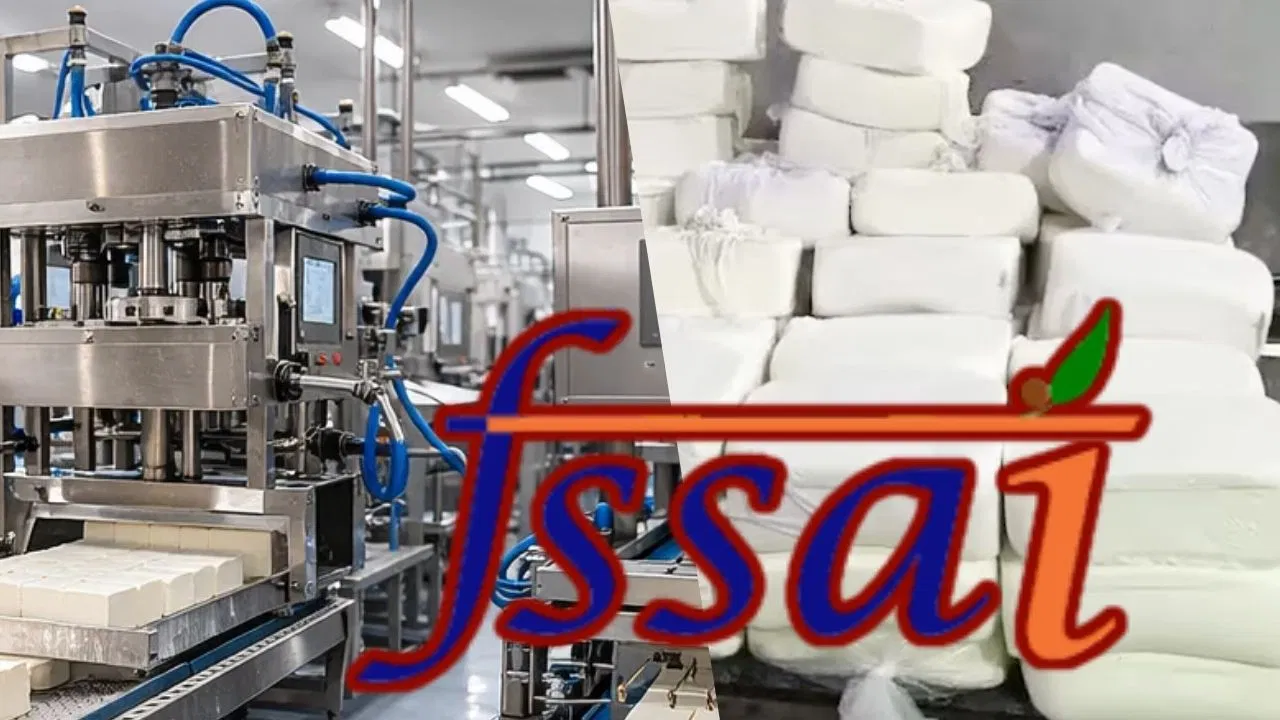 एक्सपायर्ड खाना बेचने पर Shreyash Retail का लाइसेंस सस्पेंड, FSSAI का एक्शन