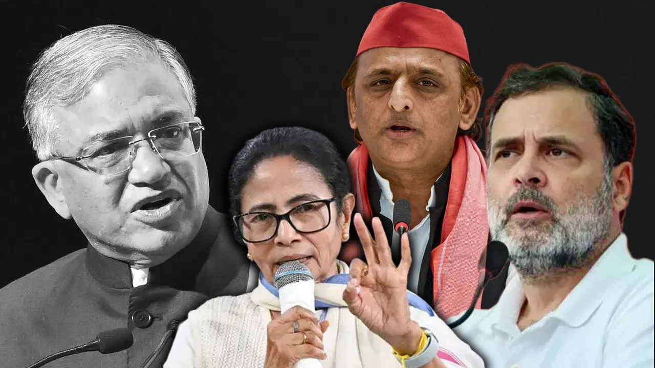 ज्ञानेश कुमार के खिलाफ प्रदर्शन में विपक्ष की एकजुटता पर सवाल, कांग्रेस ने बनाई दूरी
