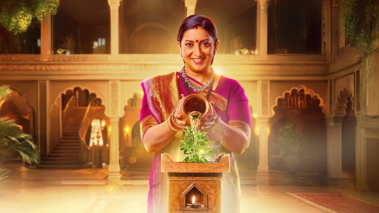 स्मृति ईरानी का ‘क्योंकि सास भी कभी बहू थी 2’ होने जा रहा ऑफ एयर, 20 अक्टूबर को होगा आखिरी एपिसोड