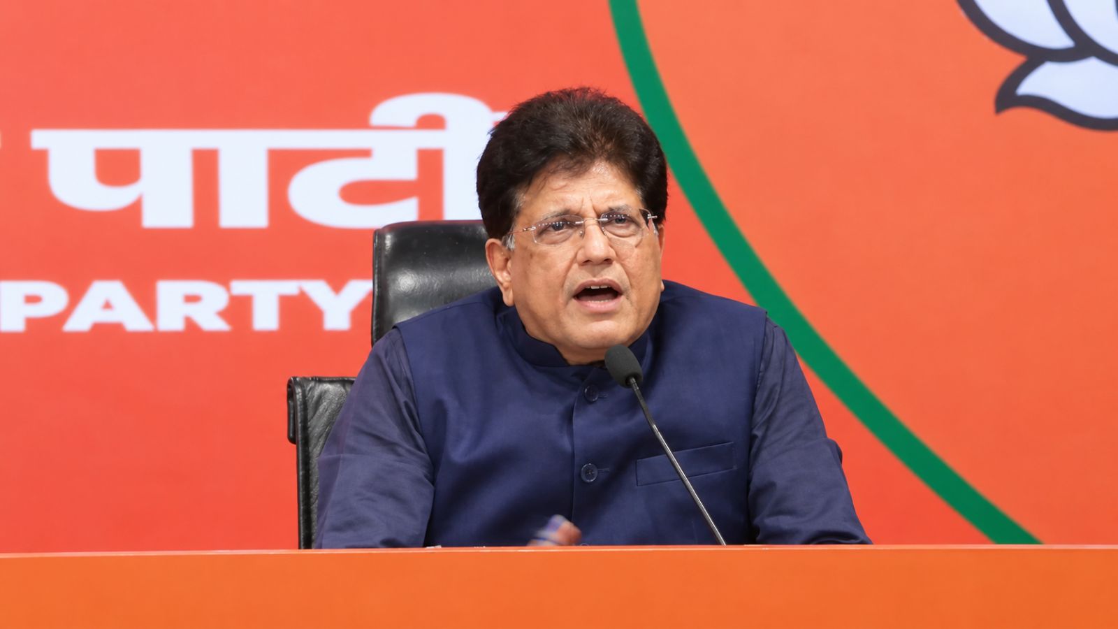 भारत-अमेरिका ट्रेड डील से बदलेगी कारोबार की तस्वीर, पीयूष गोयल ने बताया किसे होगा फायदा?