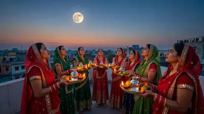Karwa Chauth 2026: पीरियड्स में व्रत रखने से लेकर चंद्र दर्शन तक, जानें क्या हैं धार्मिक मान्यताएं